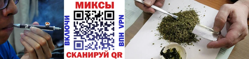 Бутират 99%  МЕГА как войти  Сафоново 