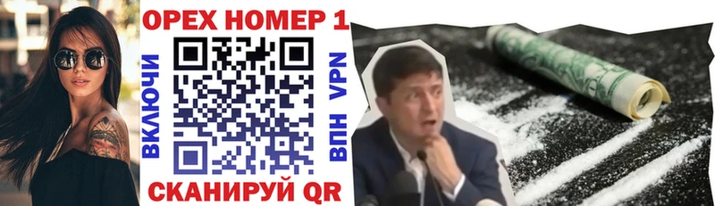 COCAIN 98% Сафоново