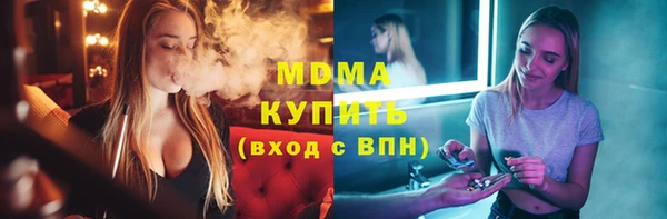 меф VHQ Нязепетровск