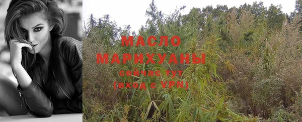 меф VHQ Нязепетровск
