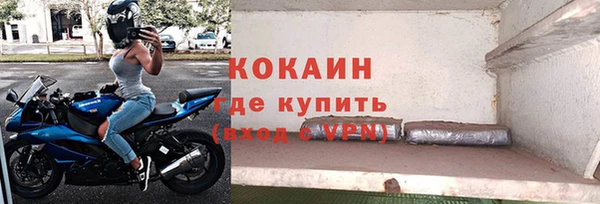 дистиллят марихуана Валдай